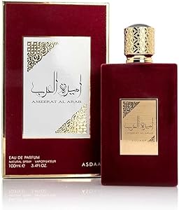 PERFUME ÁRABE AMEERAT AL ARAB 5 ML