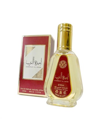 PERFUME ARABE AMEERAT AL ARAB ROJO - 50 ML